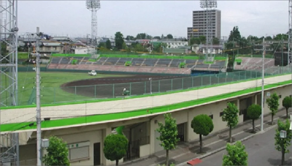 長根公園の外観