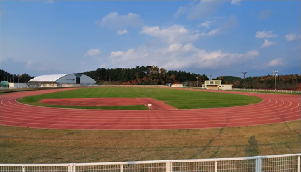 南郷陸上競技場の外観