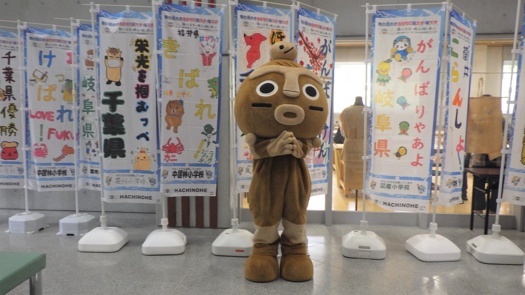 是川縄文館マスコットキャラクター「いのるん」
