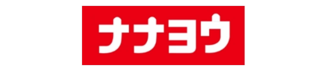 七洋