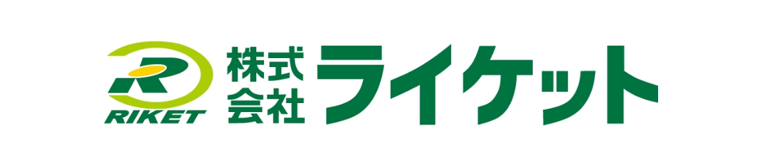 株式会社ライケット