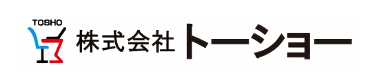 株式会社トーショー