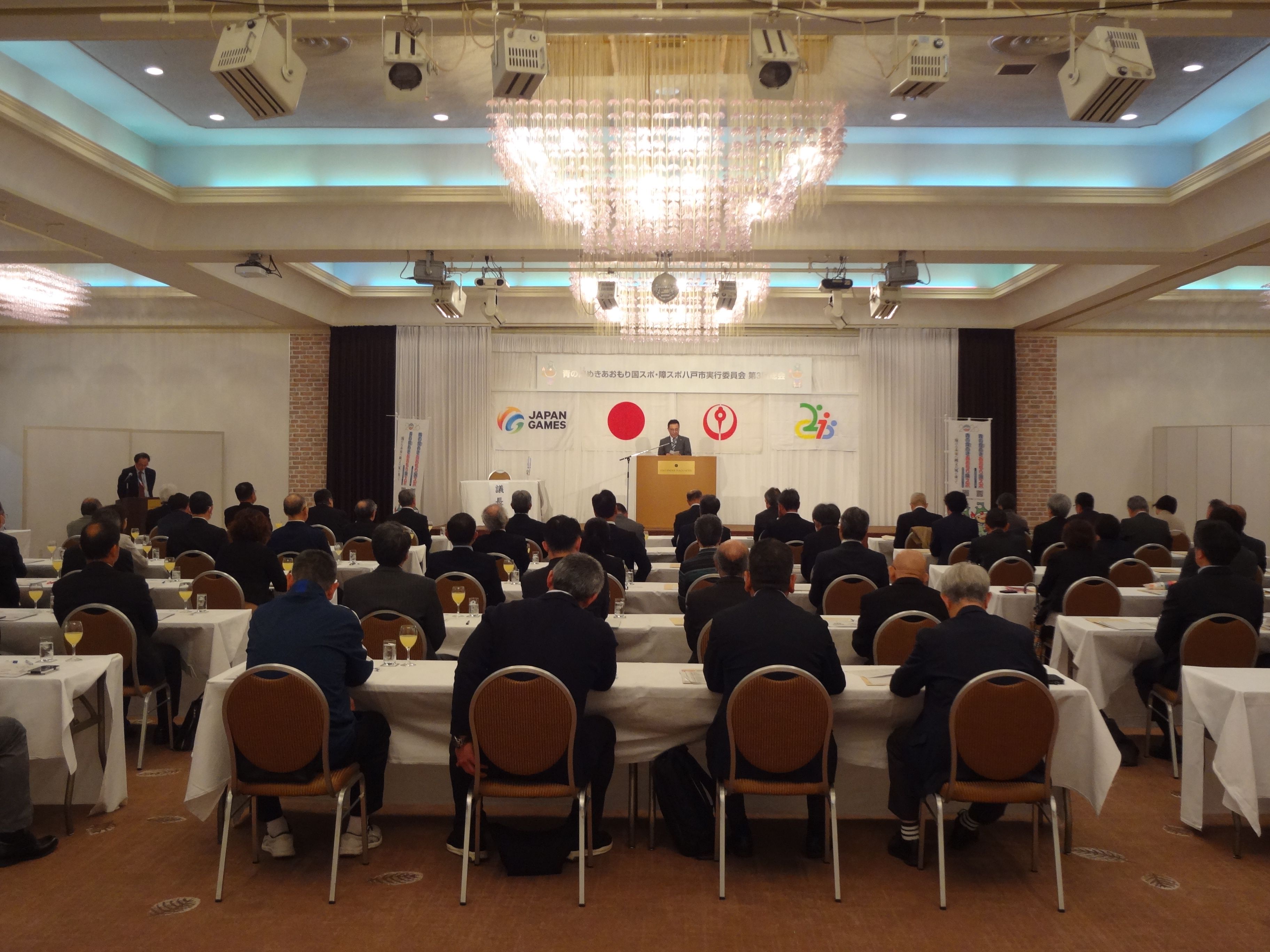 総会の様子