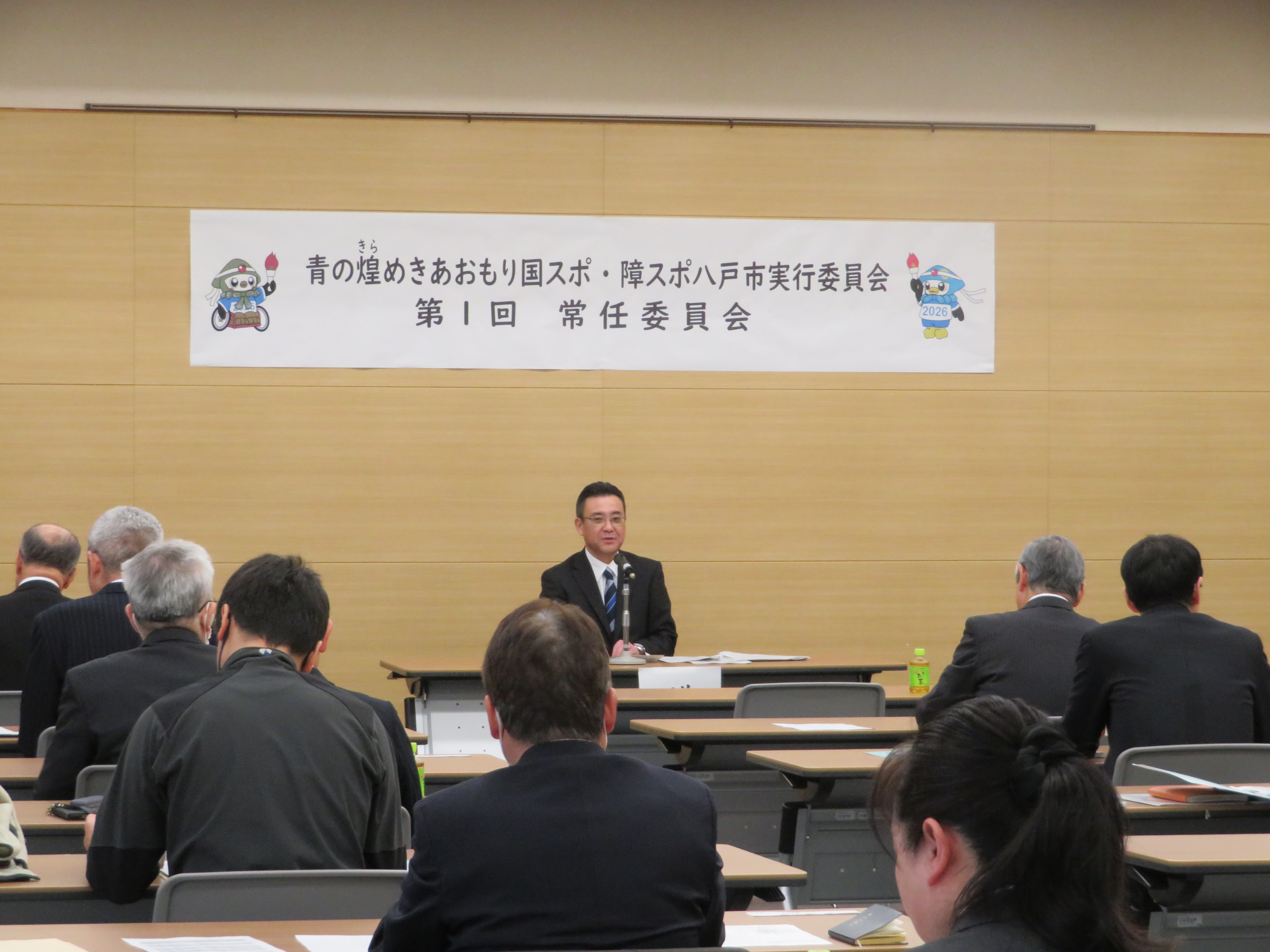 総会の様子