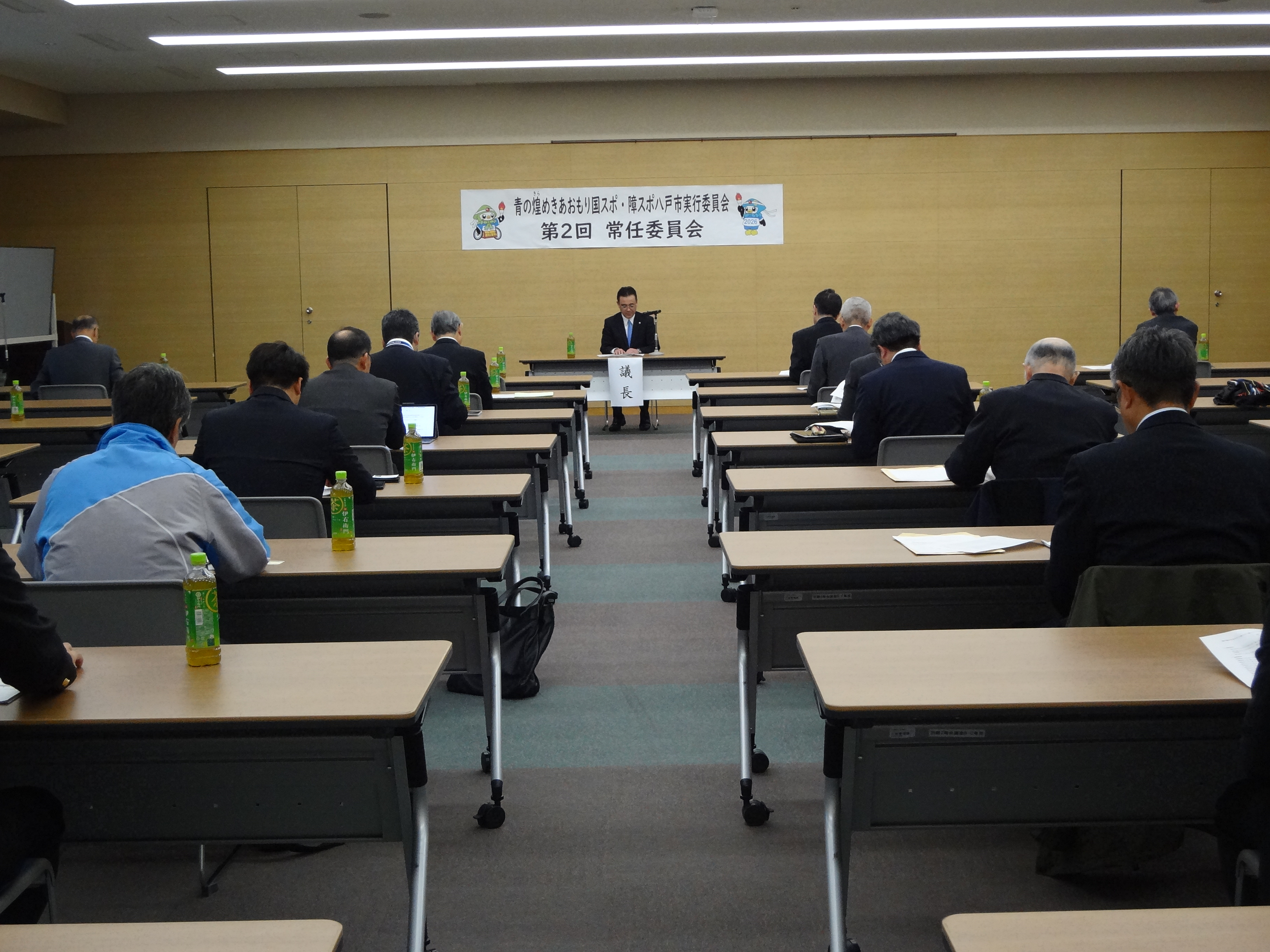 総会の様子