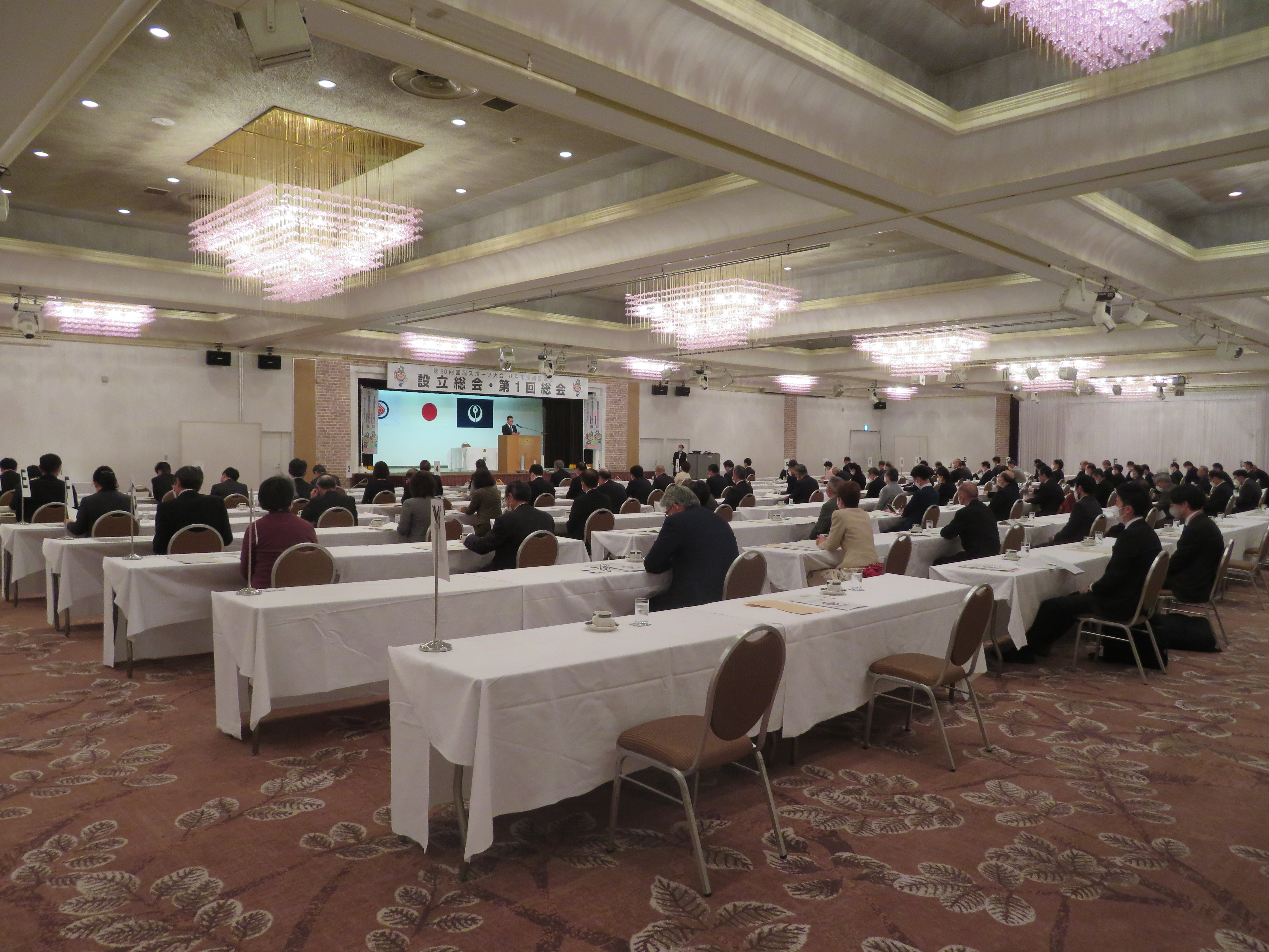 総会の様子