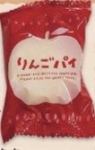 りんごパイの画像