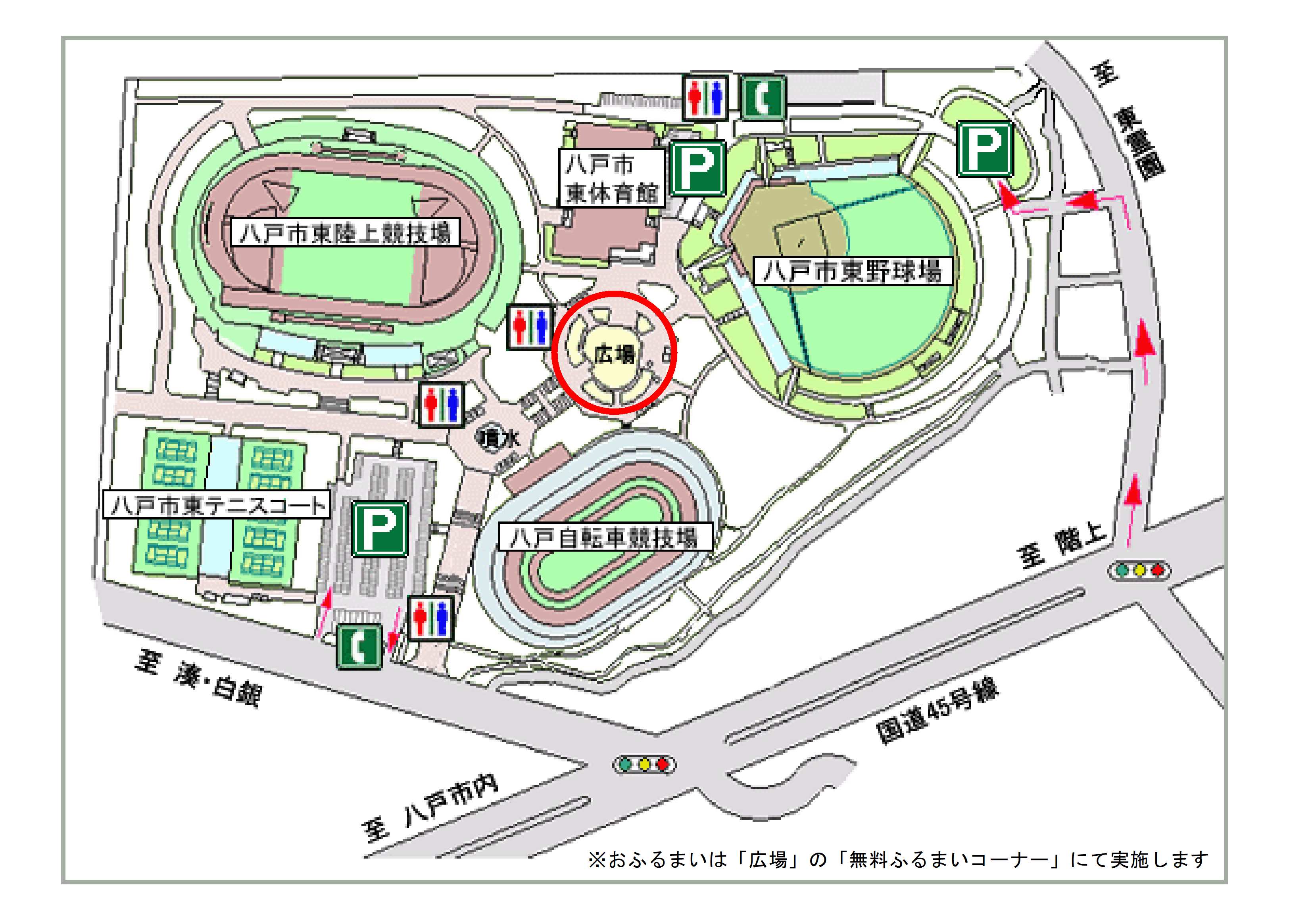 位置図(自転車)
