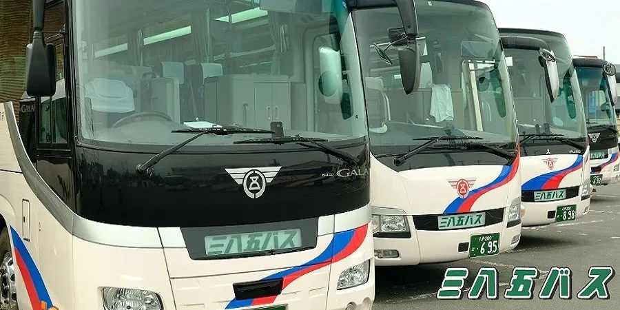 シャトルバス